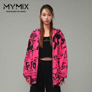 组合2024冬季 百搭粉色涂鸦长款 新款 时尚 休闲外套 女装 MYMIX我