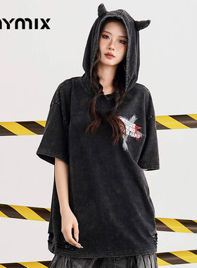【25秋新品】MYMIX复古水洗做旧短袖t恤廓形大版连帽上衣