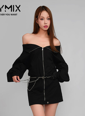 MYMIX我的组合2024秋季新款女装露肩拉链黑色包臀裙连衣裙短裙
