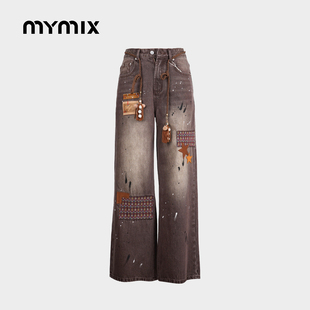 【25冬新品】MYMIX设计感水洗喷绘涂鸦高腰直筒牛仔裤百搭长裤女