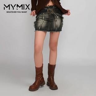 美式 MYMIX我 女装 新款 复古做旧半身裙A字短裙 组合2024秋季