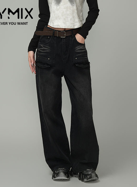 MYMIX我的组合2024冬季新款时尚复古高腰直筒阔腿休闲牛仔长裤