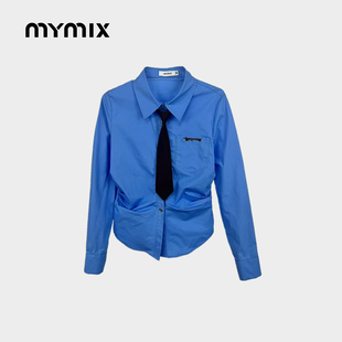 【26春新品】MYMIX简约基础百搭休闲修身翻领短款长袖衬衫女装