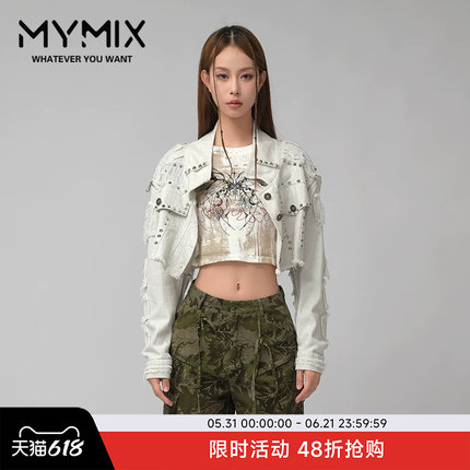MYMIX我的组合2024秋季新款时尚短款露脐辣妹短袖流苏边长袖外套