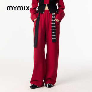 【26春新品】MYMIX时尚高腰显瘦抽绳系带宽松休闲直筒运动裤子女