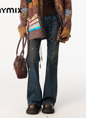 【26春新品】MYMIX水洗喷墨高腰牛仔微喇裤时尚简约显瘦长裤子女