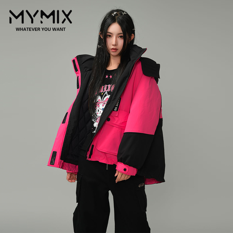 潮流立领纯色舒适短款羽绒服