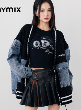 【25秋新品】MYMIX美式复古牛仔拼接毛衣开衫女宽松慵懒风针织衫