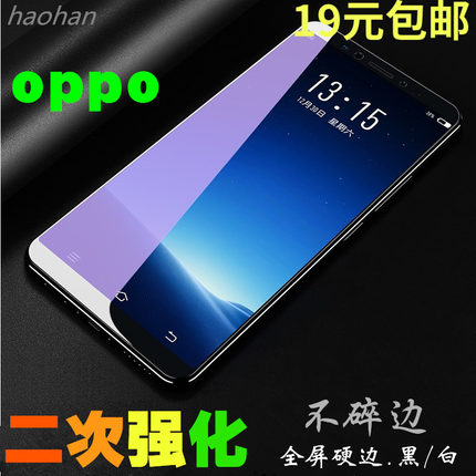 适用vivo s10 pro E二强T1钢化y3s玻璃膜NEX 2 y83全屏S5手机膜