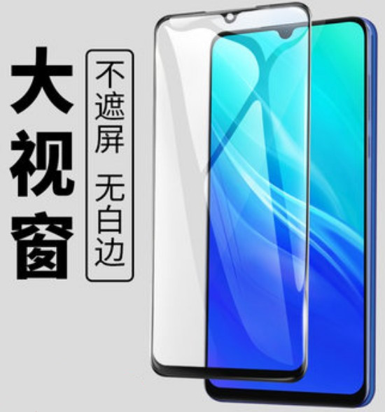 适用vivo y36 y78 y35 y53s y33s y70s y51s钢化y3玻璃膜y52s全屏