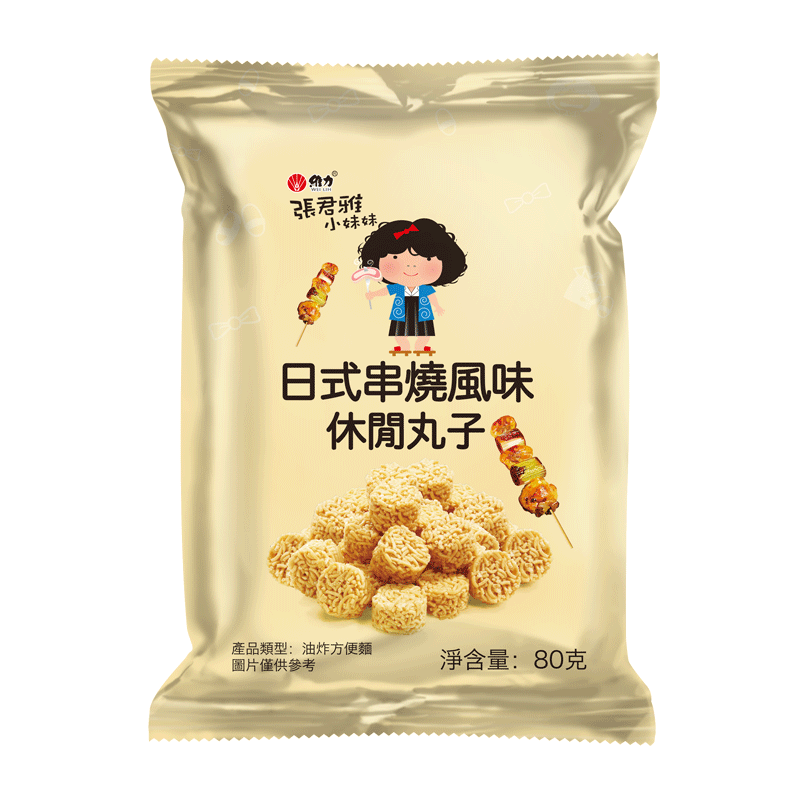 台湾张君雅小妹妹日式串烧丸子80g休闲拉面丸子干脆面办公小零食