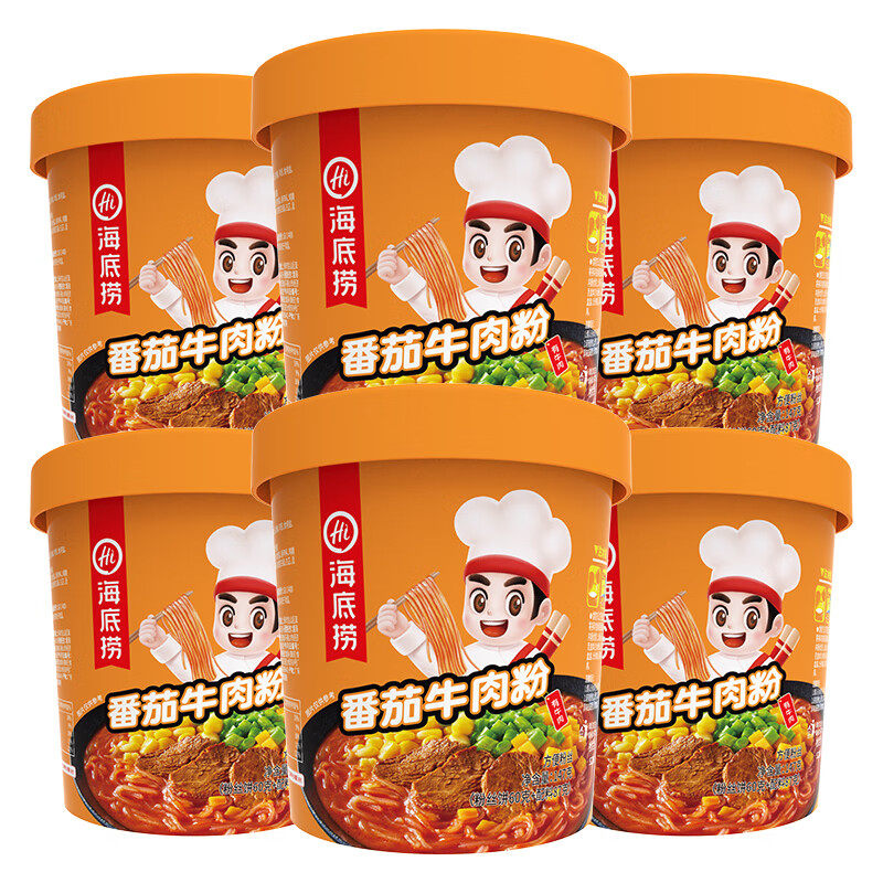 海底捞番茄牛肉粉147g冲泡方便粉丝番茄不辣懒人速食即食,粮油调味/速食/干货/烘焙,冲泡方便面/拉面/面皮,淘宝优惠券,粉丝福利购,淘宝优惠卷
