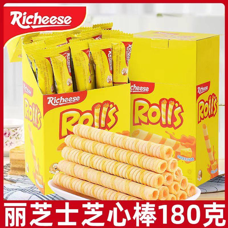 丽芝士芝心棒180g纳宝帝奶酪威化饼干蛋卷印尼进口办公休闲零食L