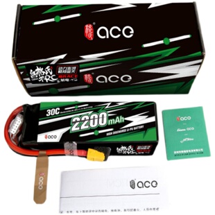 2S3S4S 3300 2000 2400 4000mah203045C 2200 格氏ACE锂电池升级版