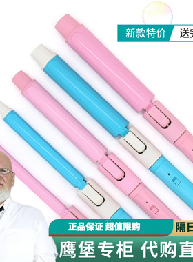 鹰堡升级款JRL卷发棒360度旋转快速加热黑灰色烫发影楼家用造型师