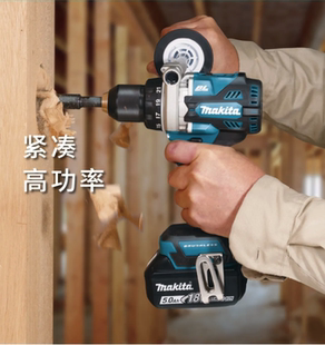 makita牧田充电冲击DHP486起子电钻DDF486紧凑轻巧高负荷功率 正品