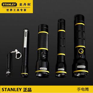 史丹利STANLEY强光手电筒可充电LED远射迷你探照灯军家用户外骑行