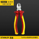 STANLEY史丹利FatMax绝缘窄头斜嘴钳6寸斜口钳电工工具84 009