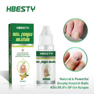 HBESTY 灰指甲护理液 真菌修复精华液 生甲亮甲增厚脱甲护理液