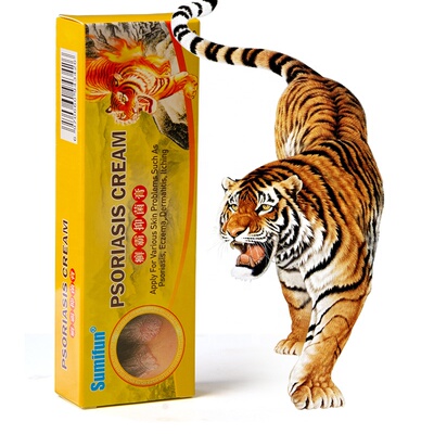 sumifun ringworm tyrant skin allergy antipruritic ointment