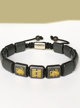 男士奇发奇手链发发奇