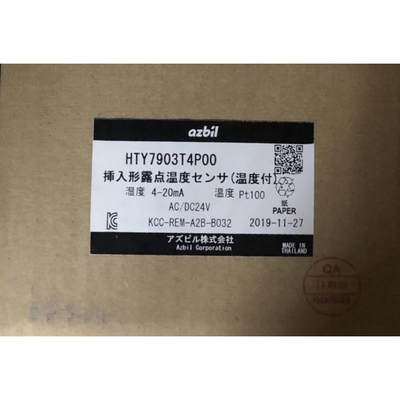 询价温度传感器HTY7903T4P00议价