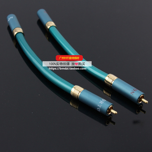 8N单晶铜发烧级信号线HIFI音响双莲花RCA音频线音箱高度风过机线