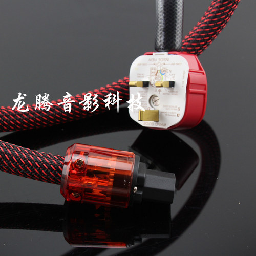 AudioXSOCC发烧级电源线13A