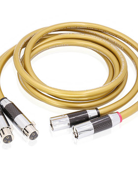 美国CARDAS/卡达斯 黄金版GOLDEN5-C 发烧级平衡线 信号线 音频线