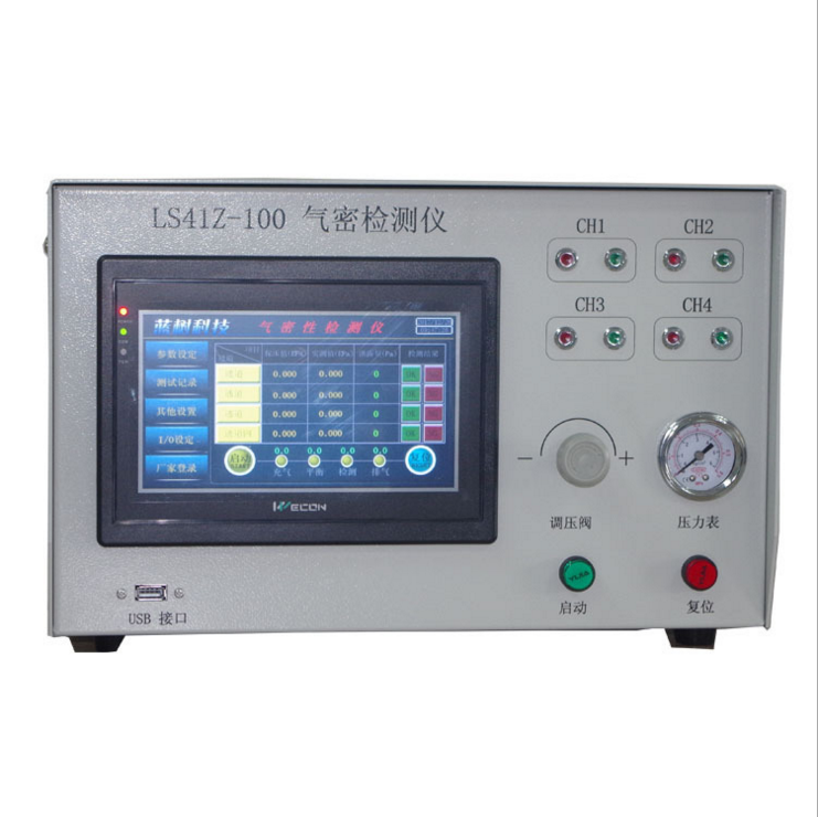 Cylinder airtightness lp62 New products Tree height Accuracy Stone seal up Tester instrument meter vacuumin the Hardware/Tool , Instrumentation , Gas detector  category - from Buy2taobao.com to provide professional Taobao agent buy service