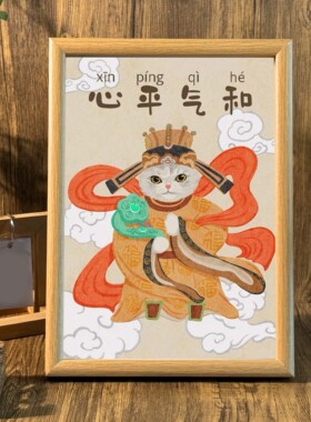 沙发背景墙2025过年挂画潮