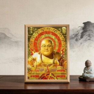 勒乐佛孙笑川肖像画挂画笑川佛祖漫展装饰画抽象艺术相框宿舍摆台