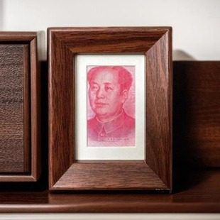 100元人民币相框摆台Diy小相框增运多金相框摆台简约装饰相框摆件