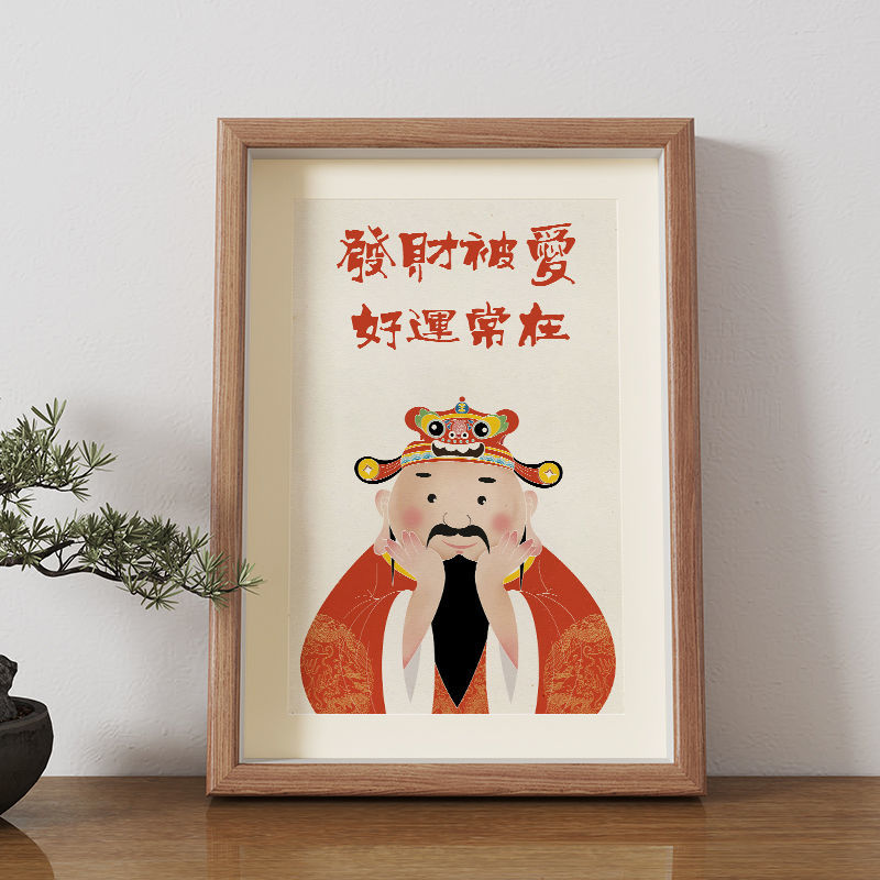 桌面摆画实木相框画挂画送礼