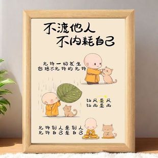 治愈系小摆件不渡他人不消耗自己儿童房摆件送朋友闺蜜高级感礼物