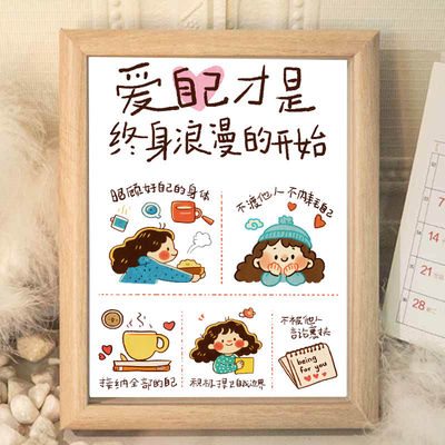 相框创意礼物摆台小摆件桌面