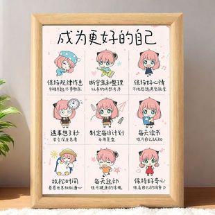 高能量摆件正能量励志摆件送朋友闺蜜高级感礼物强者心态摆件