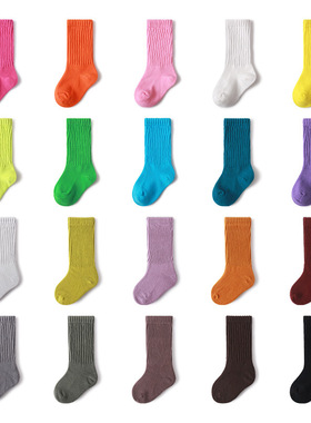 女童彩色袜子儿童纯棉男童春秋婴儿荧光糖果色多巴胺绿色中筒袜子