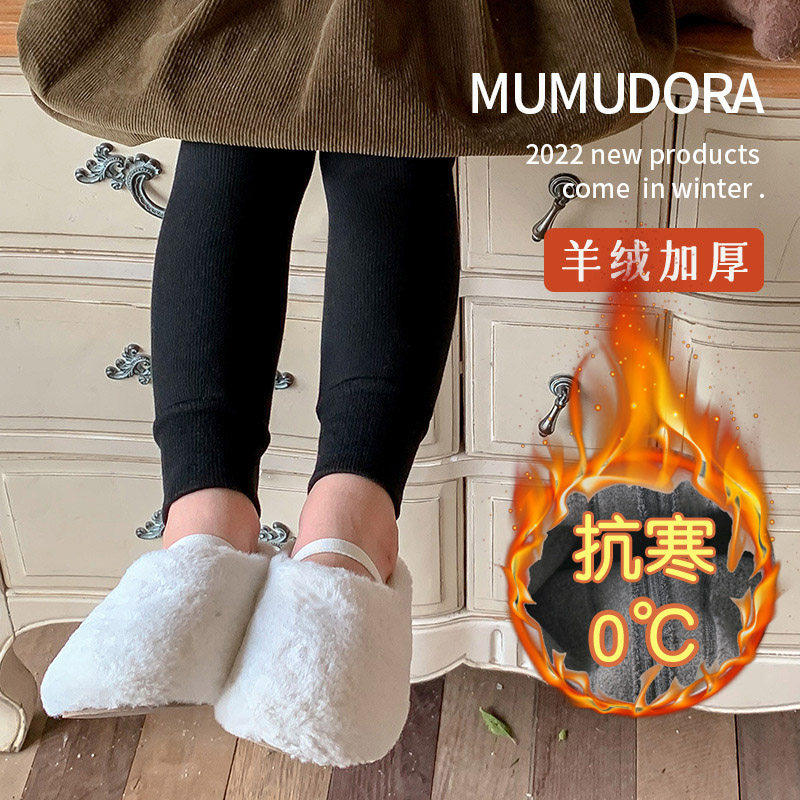 儿童连裤袜秋冬季加绒裤加厚中童打底裤男童女童羊绒宝宝打底长袜,童装/婴儿装/亲子装,裤子,淘宝优惠券,粉丝福利购,淘宝优惠卷
