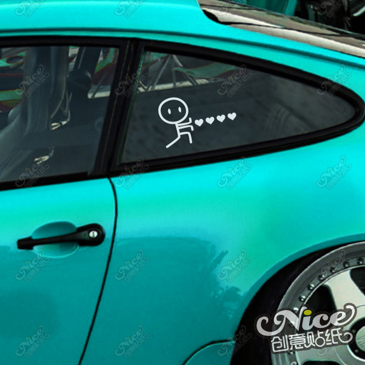 汽车创意贴车贴网红小人发射爱心简笔画卡通可爱火柴人biubiubiu