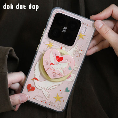 dokdatdap爱心鸽小米15磁吸款小米15pro手机壳新款磁吸小众适用小米15Pro保护套可爱卡通原创14pro手机壳防摔