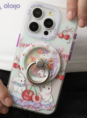 dokdatdap兔子樱桃原创iPhone15promax手机壳磁吸个性趣味适用苹果14pro磁吸壳新款可爱卡通苹果13潮流小众女