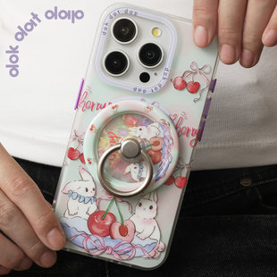 dokdatdap兔子樱桃原创iPhone15promax手机壳磁吸个性 可爱卡通苹果13潮流小众女 趣味适用苹果14pro磁吸壳新款