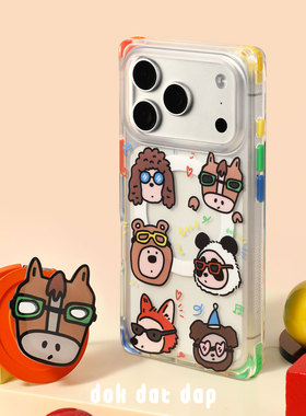 dokdatdap面包小马大头贴原创iPhone17pro手机壳个性适用苹果16pro磁吸手机壳可新款爱手绘卡通苹果小众款17