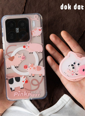 dokdatdap猪猪小米15磁吸款小米15pro手机壳新款磁吸小众适用小米15Pro保护套可爱卡通原创14pro手机壳防摔