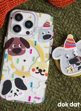 可爱小狗苹果17promax原创苹果16promax手机壳个性趣味适用iPhone15pro磁吸壳新款插画卡通苹果14小众设计13