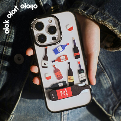 dokdatdap啤酒支架壳原创iPhone16pro手机壳个性趣味适用苹果15promax壳潮流简约苹果14保护套小众原创设计
