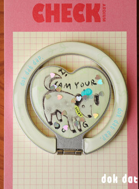 dokdatdap原创狗狗亮片爱心磁吸手机支架个性可爱磁吸支架小众款