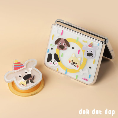 dokdatdap彩色小狗华为Pura X手机壳可爱个性磁吸适用华为Pura X折叠手机保护套新款小众原创趣味创意防摔壳