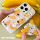 dokdatdap香蕉狗狗苹果15promax手机壳可爱卡通新款 适用iphone14promax保护套二合一原创设计苹果13手机壳